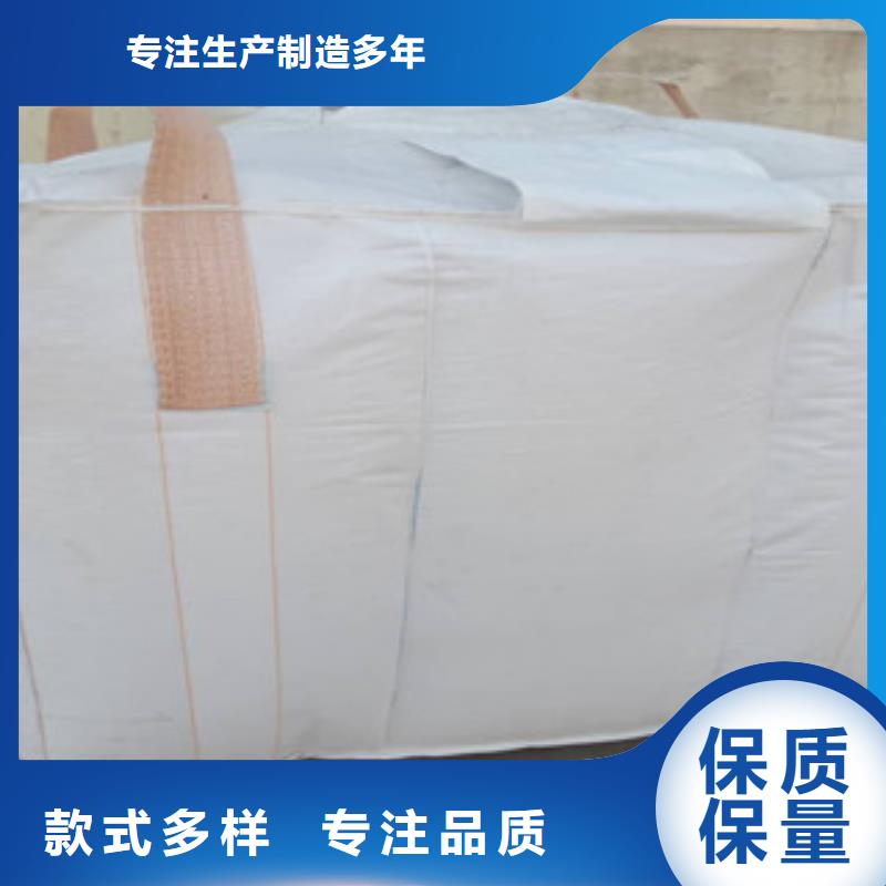 玻化微珠-?；⒅樨浽醋?></div>
				 
					                           <!--  判斷下如果客戶有視頻，顯示這段-->
                        <div   id=