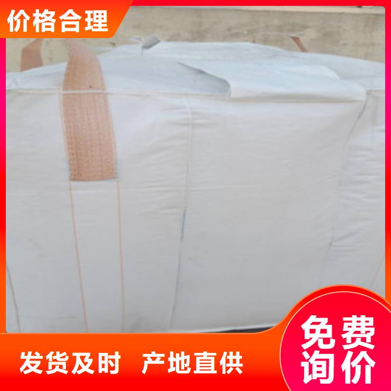 玻化微珠質(zhì)量放心