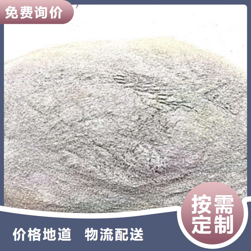 ?；⒅槠放茝S家-買著放心