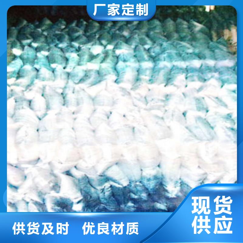 ?；⒅?玻化微珠省心