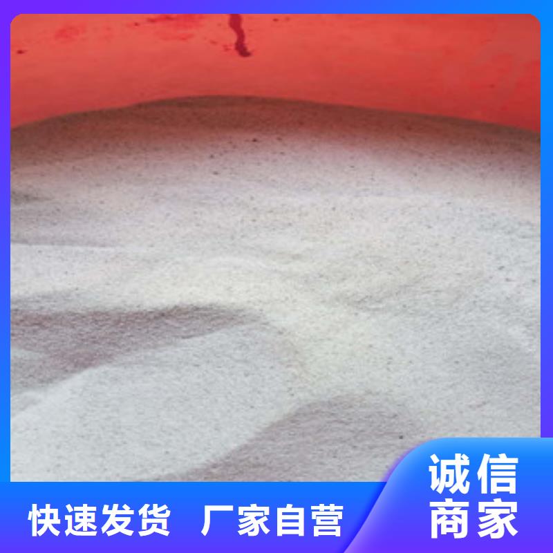 銷售玻璃微珠_(kāi)品牌廠家