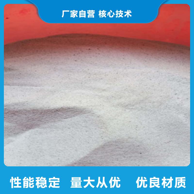 玻璃微珠客戶信賴