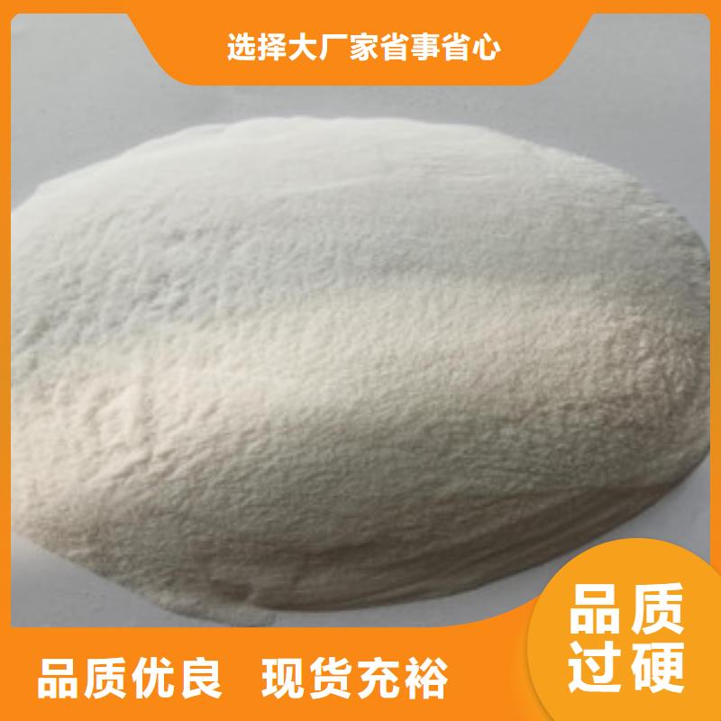 玻璃微珠廠家市場(chǎng)價(jià)
