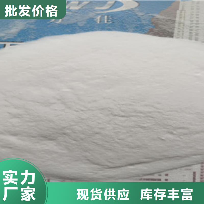 玻璃微珠廠家價格合理
