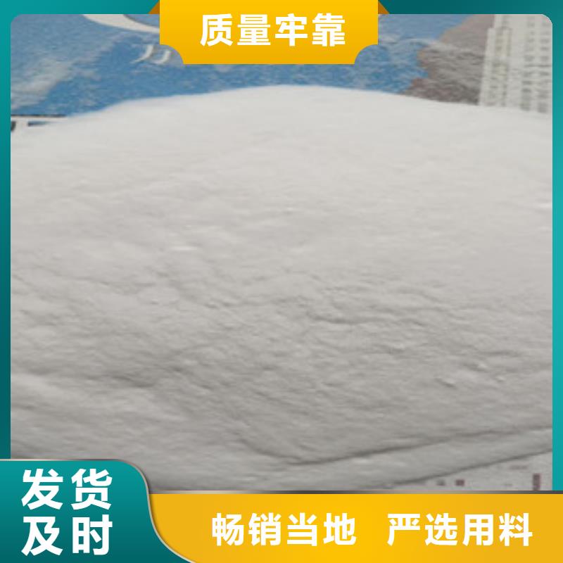 玻璃微珠生產(chǎn)廠商本地服務(wù)商