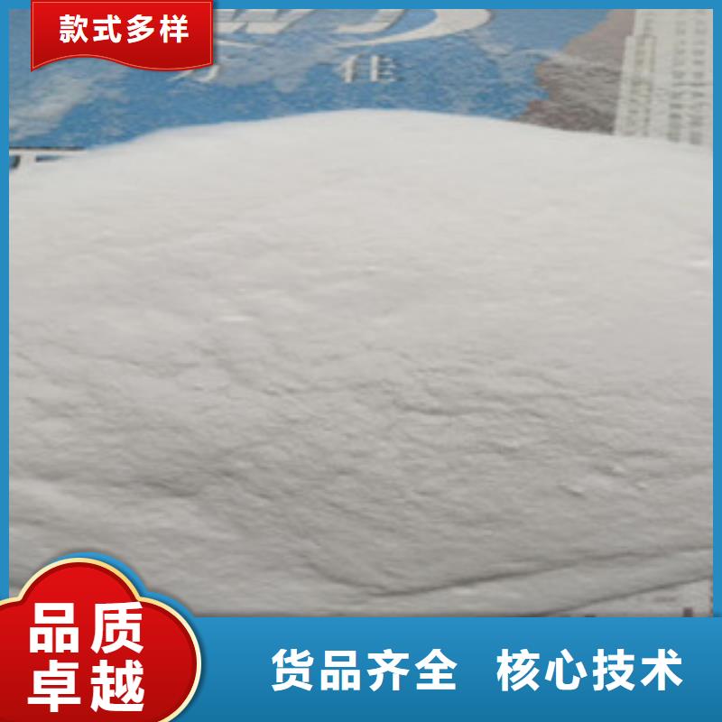 玻璃微珠價(jià)格走勢(shì)