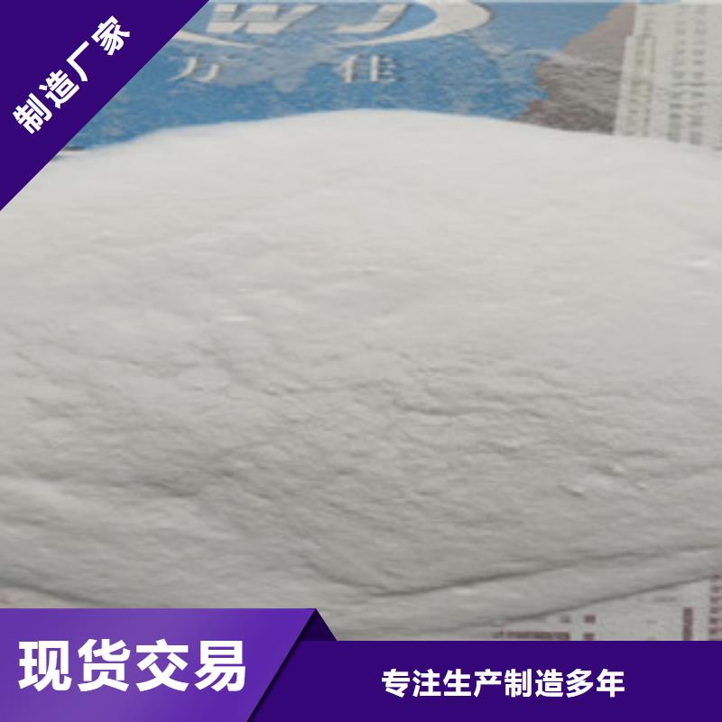 玻璃微珠咨詢電話