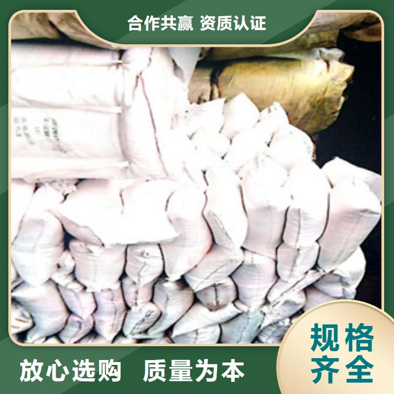 質(zhì)量可靠的玻璃微珠批發(fā)商現(xiàn)貨供應