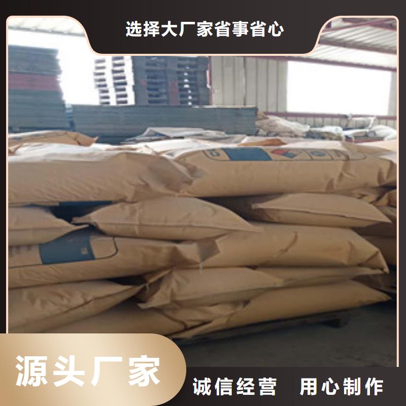 玻璃微珠優(yōu)良品質(zhì)本地服務(wù)商