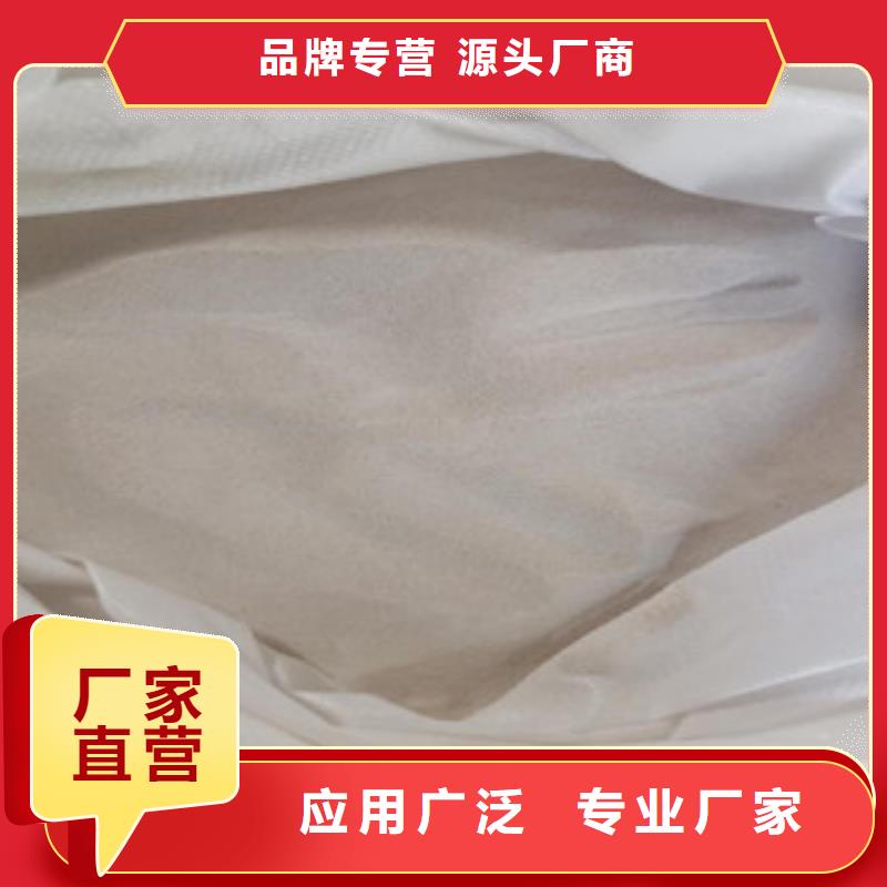 生產(chǎn)玻璃微珠的供貨商