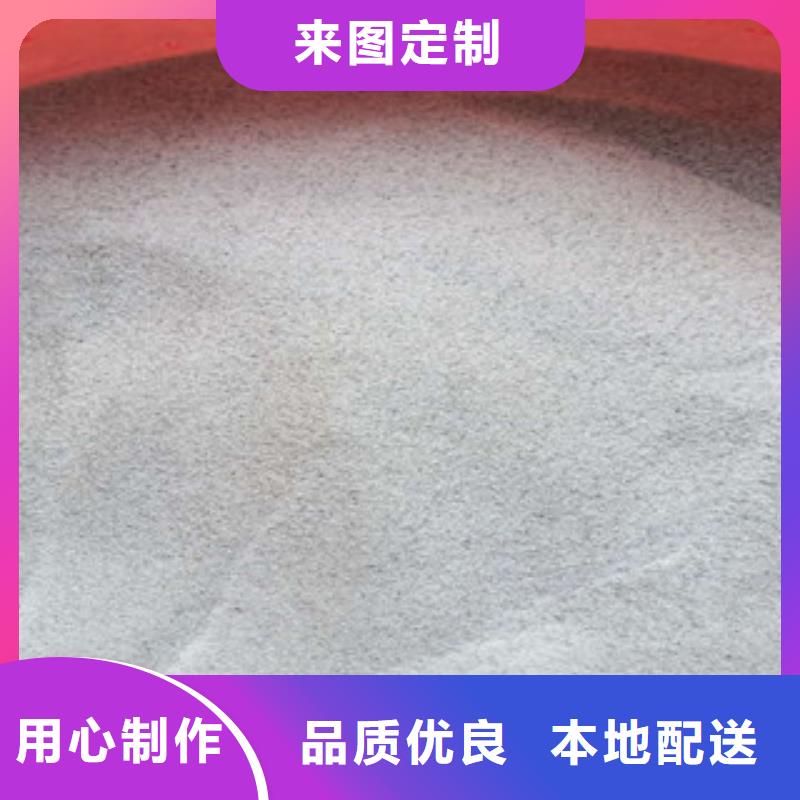 玻璃微珠歡迎詢價(jià)