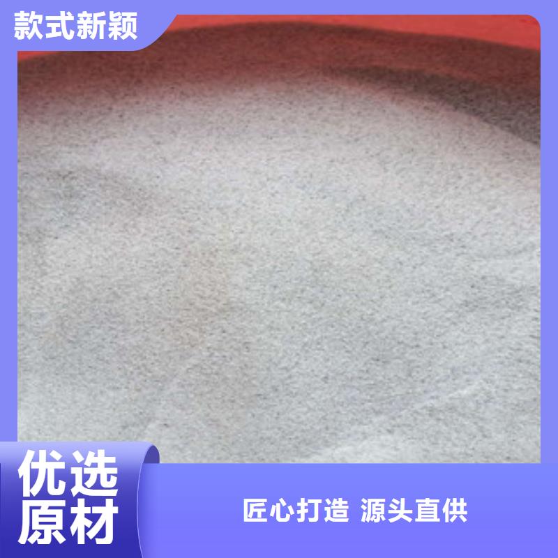 信譽好的玻璃微珠廠家廠家售后完善