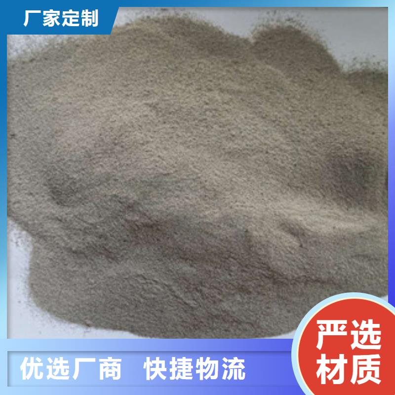 歡迎訪問##玻璃微珠價格##