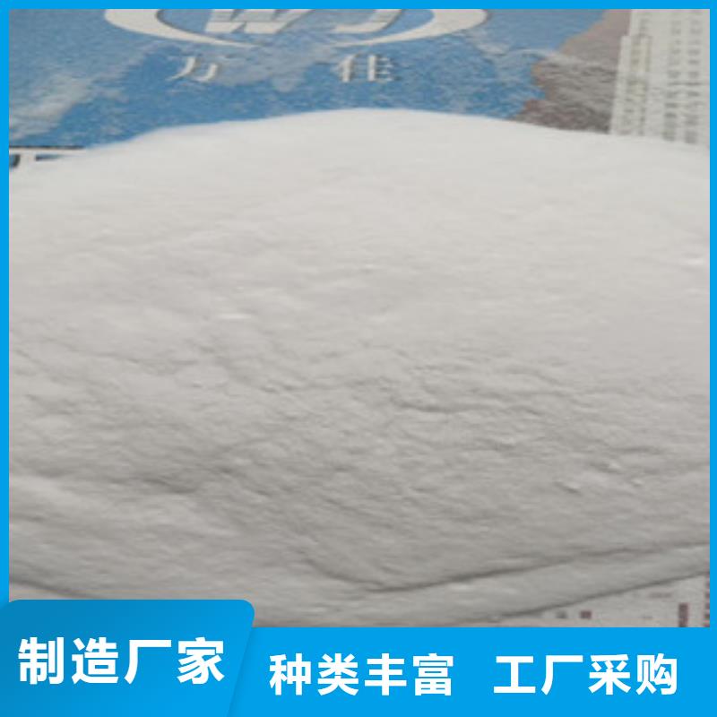 玻璃微珠廠家誠(chéng)信經(jīng)營(yíng)