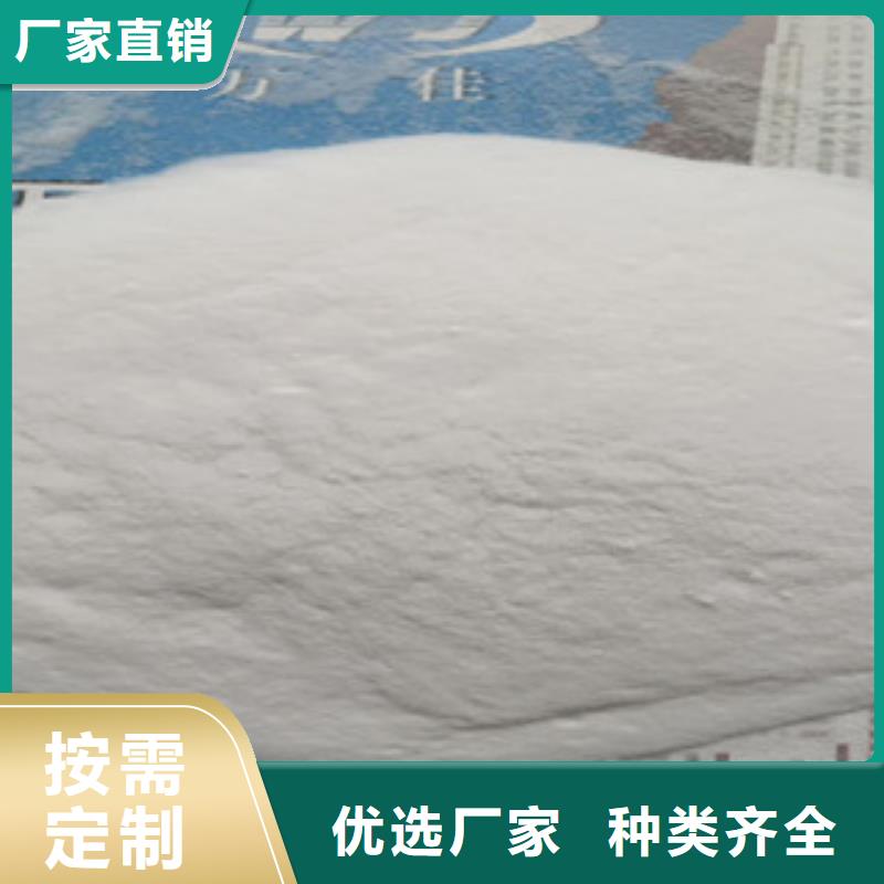 玻璃微珠廠家報(bào)價(jià)