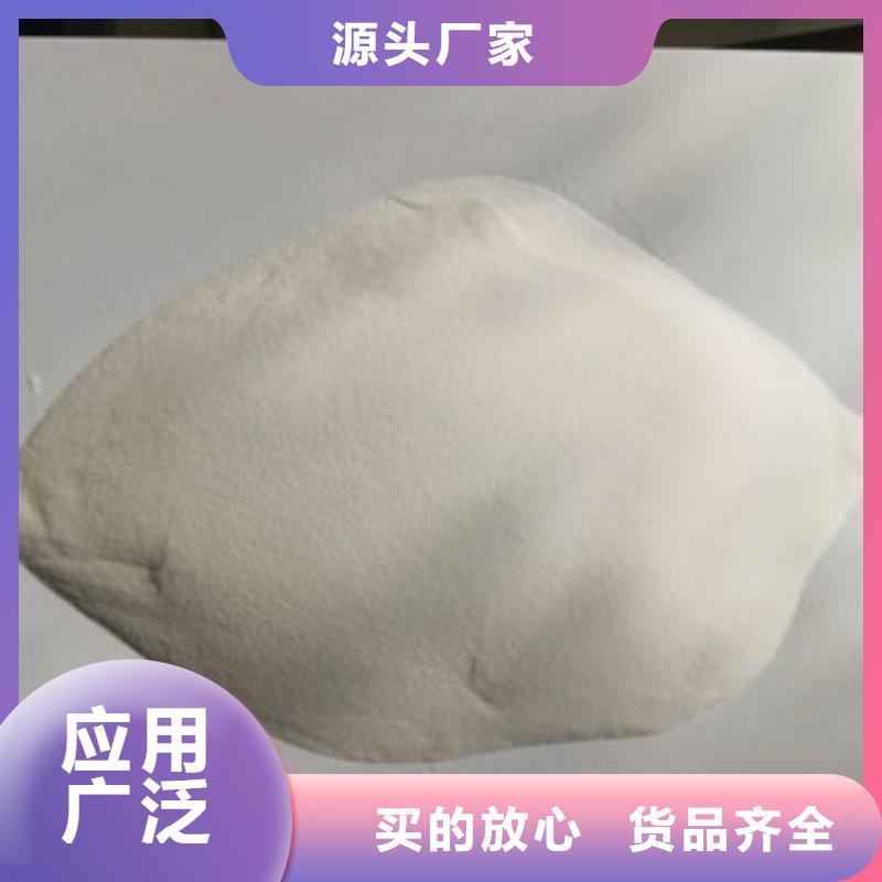 玻璃微珠當(dāng)天發(fā)貨