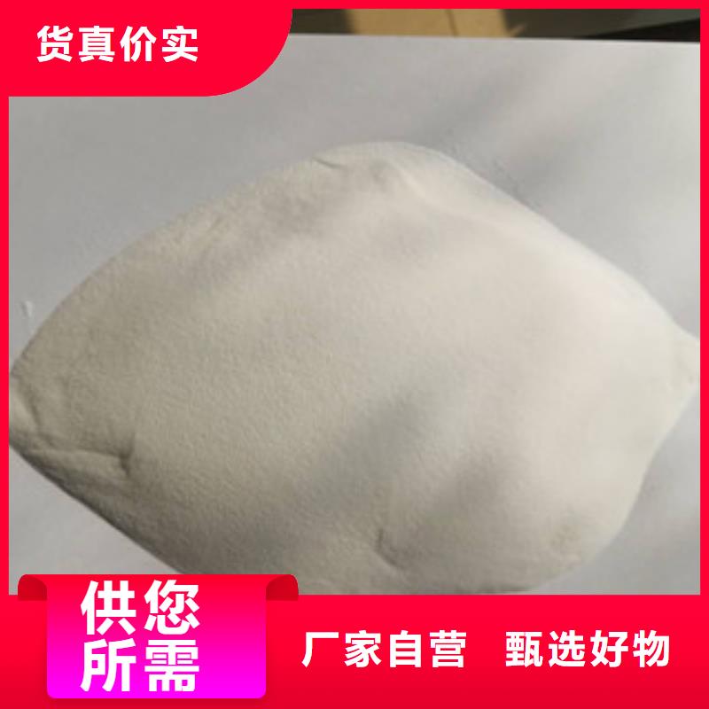 玻璃微珠-生產廠家
