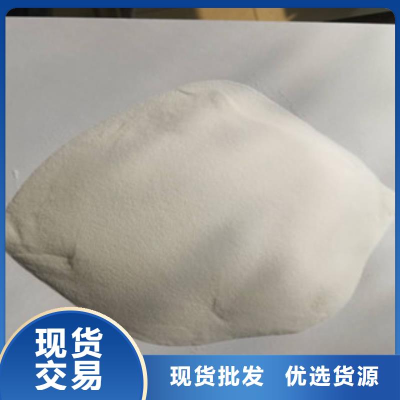 玻璃微珠-歡迎新老客戶實地考察