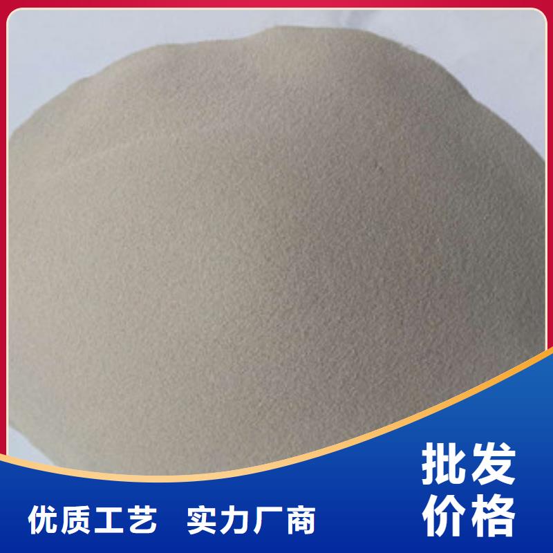 玻璃微珠廠家誠(chéng)信經(jīng)營(yíng)