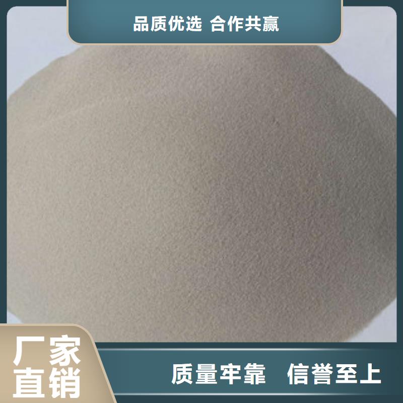 買玻璃微珠必看-專業(yè)品質(zhì)