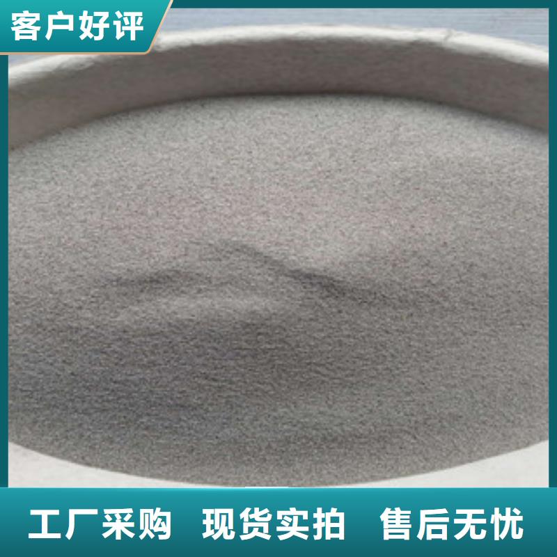 玻璃微珠選玻璃微珠廠家同城貨源