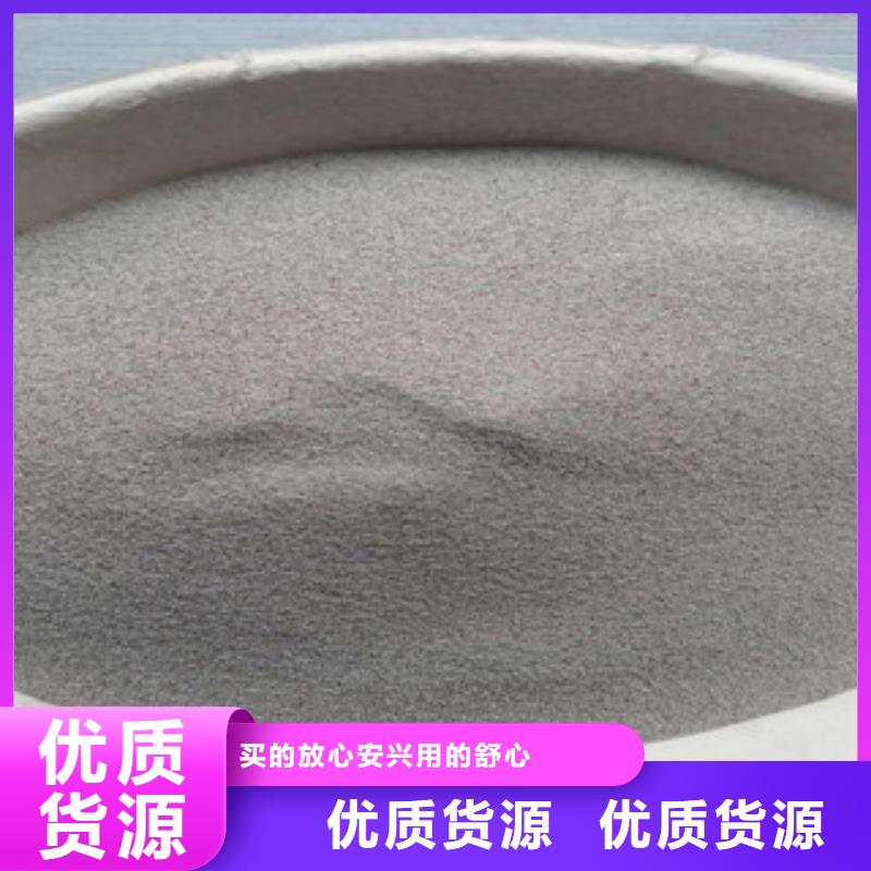 買玻璃微珠必看-專業(yè)品質(zhì)