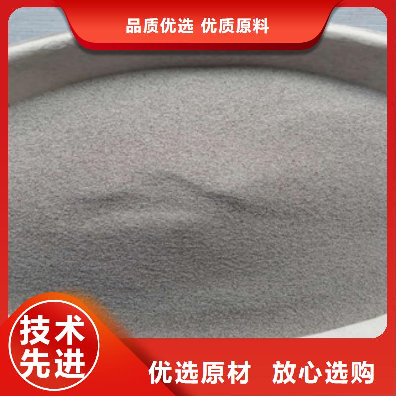 玻璃微珠價(jià)格從優(yōu)