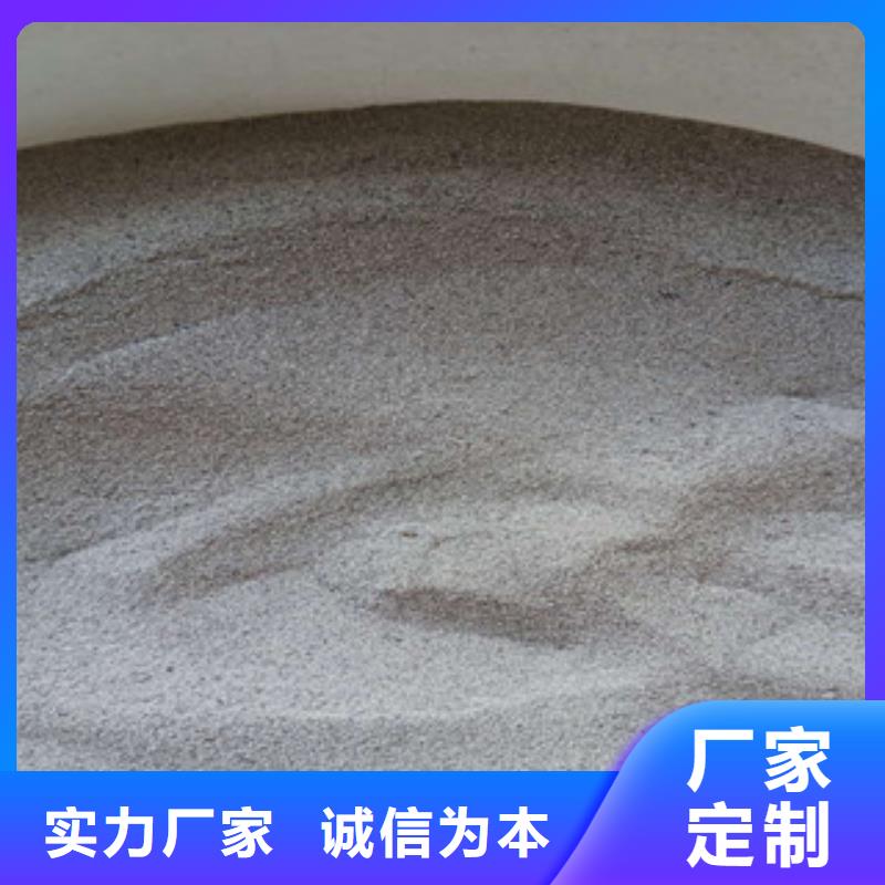 玻璃微珠廠(chǎng)家數(shù)十年行業(yè)經(jīng)驗(yàn)