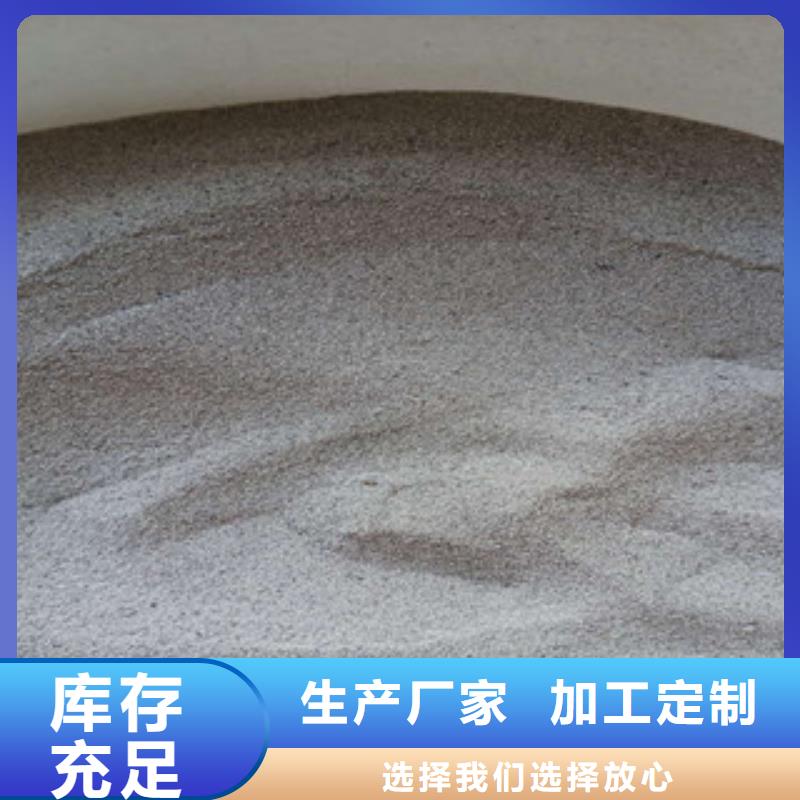 玻璃微珠廠家批發(fā)供應(yīng)