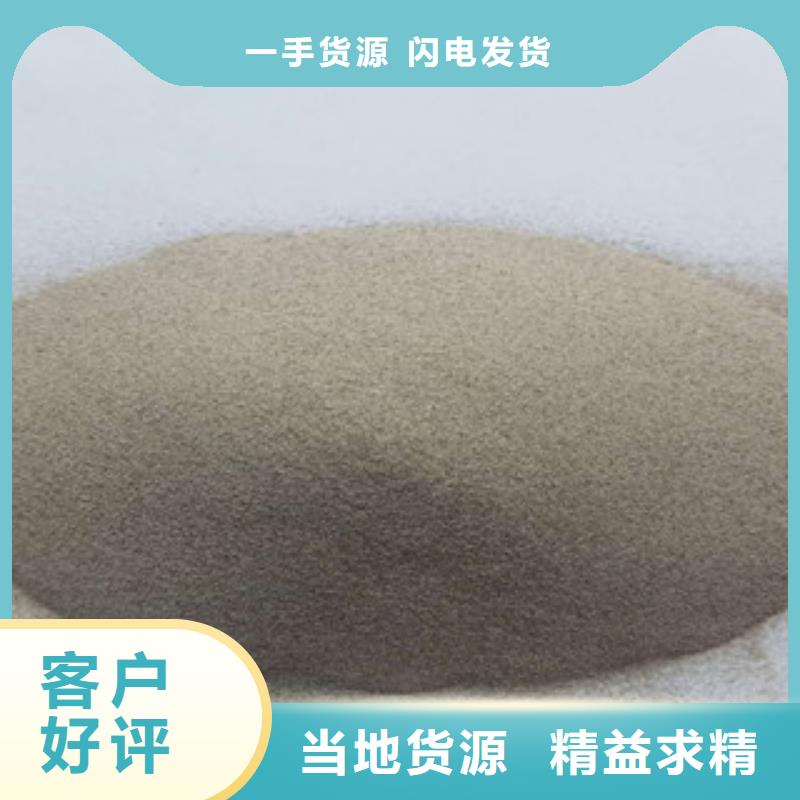 信譽(yù)好的玻璃微珠廠家