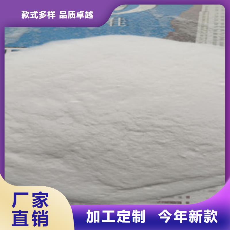玻璃微珠公司
