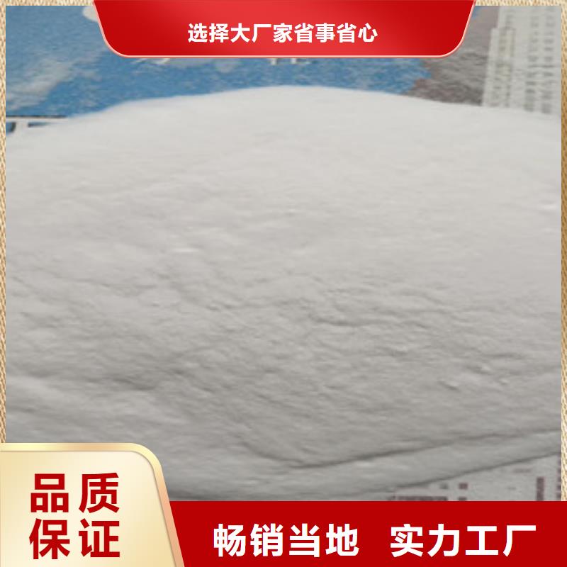 玻璃微珠0元寄樣