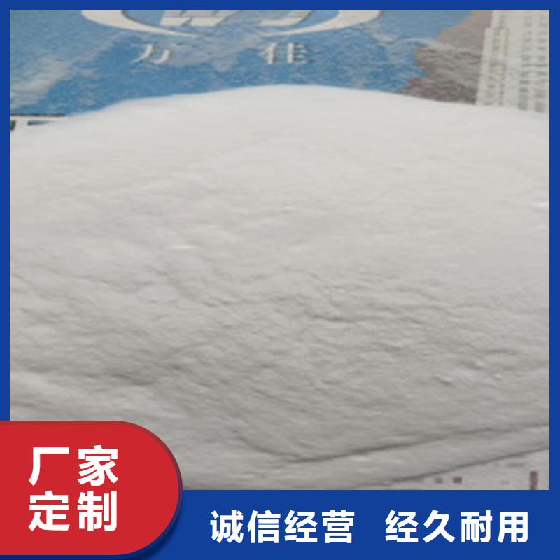 玻璃微珠、玻璃微珠生產(chǎn)廠家-庫存充足