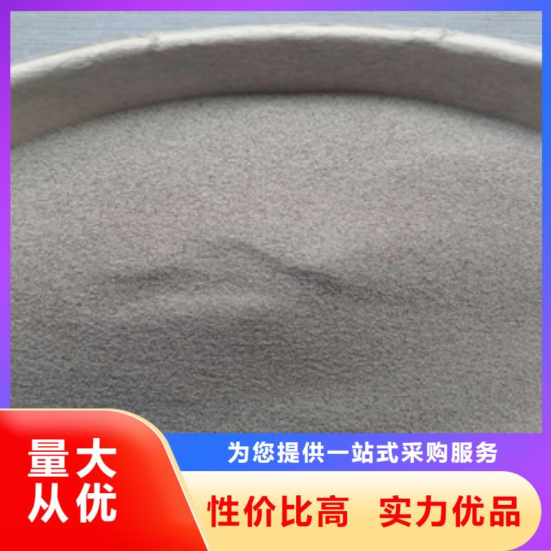 靠譜的玻璃微珠公司