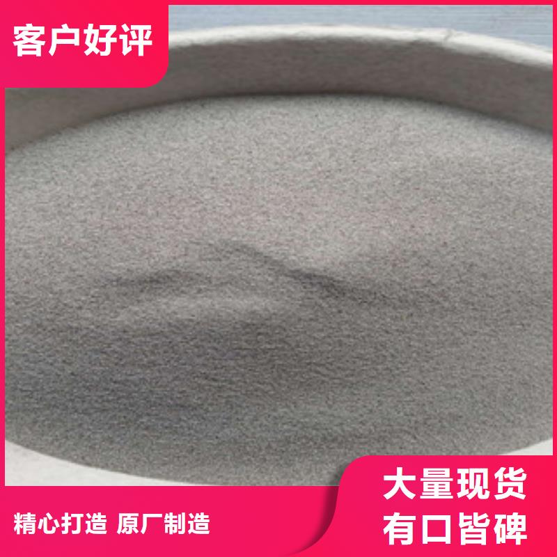 玻璃微珠今日價(jià)格