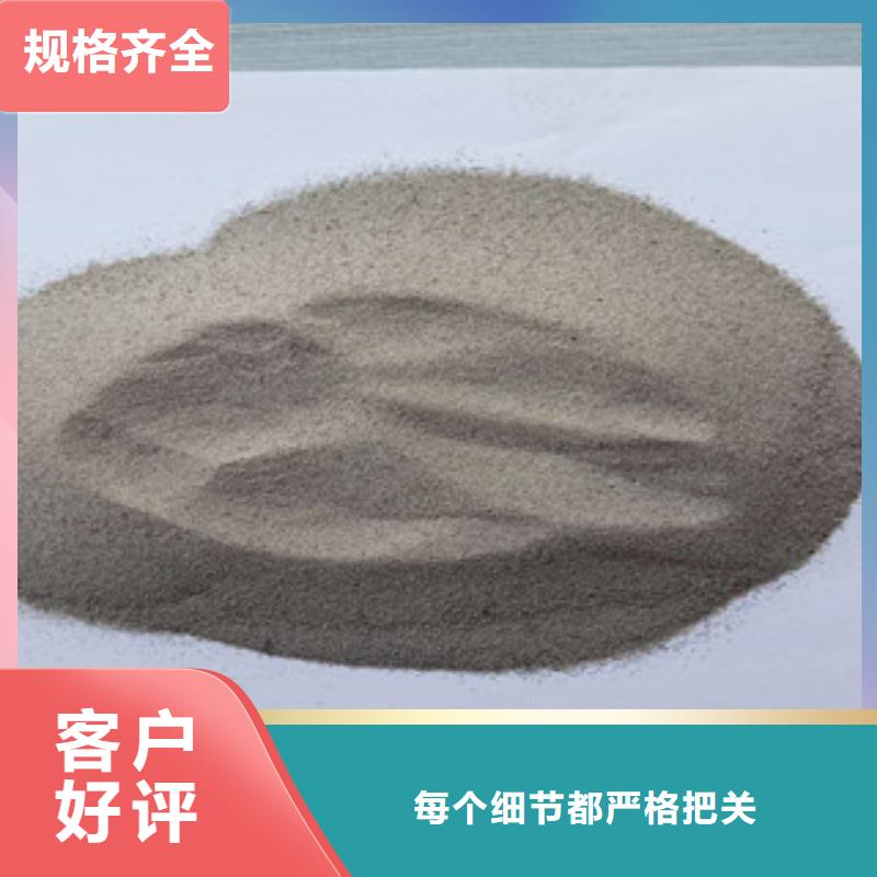 玻璃微珠工藝精良