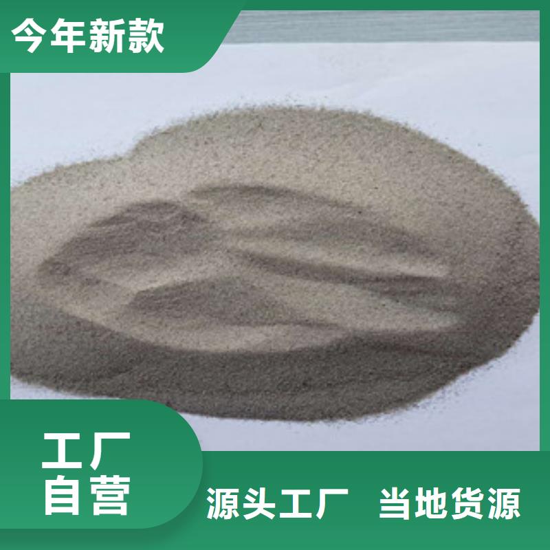 玻璃微珠廠家批發(fā)供應(yīng)