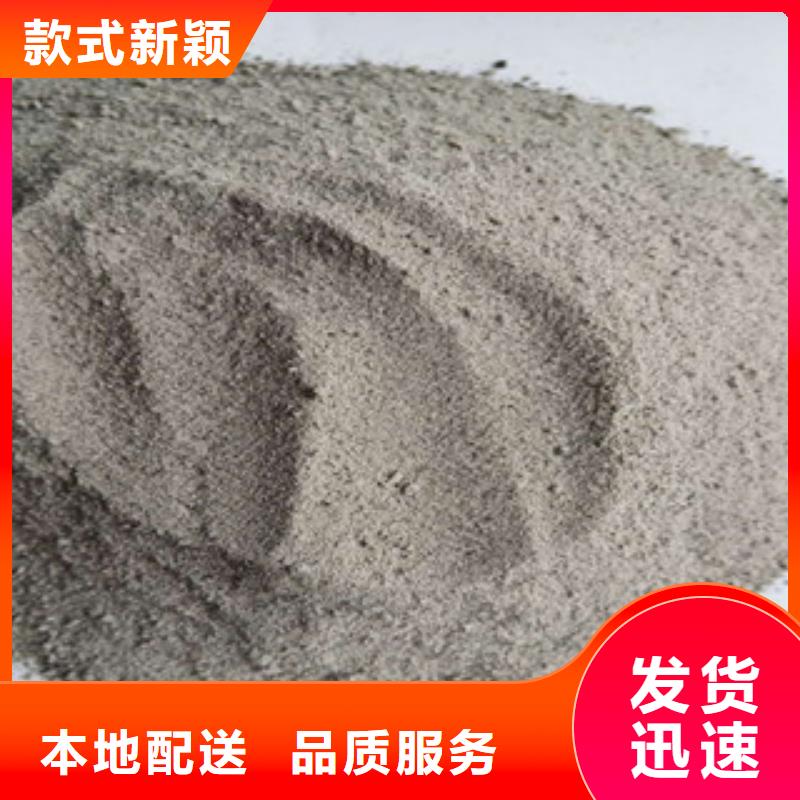 玻璃微珠廠家市場(chǎng)價(jià)