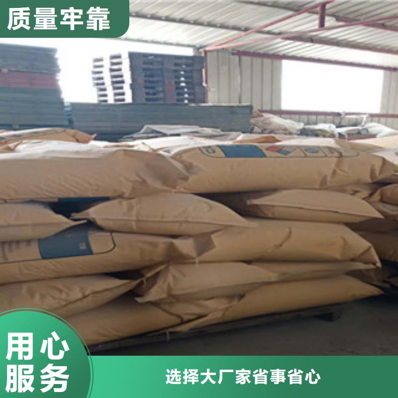 定做玻璃微珠的經(jīng)銷商