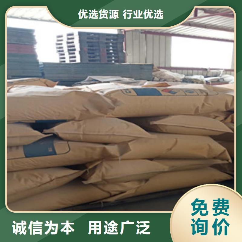玻璃微珠價(jià)格資訊