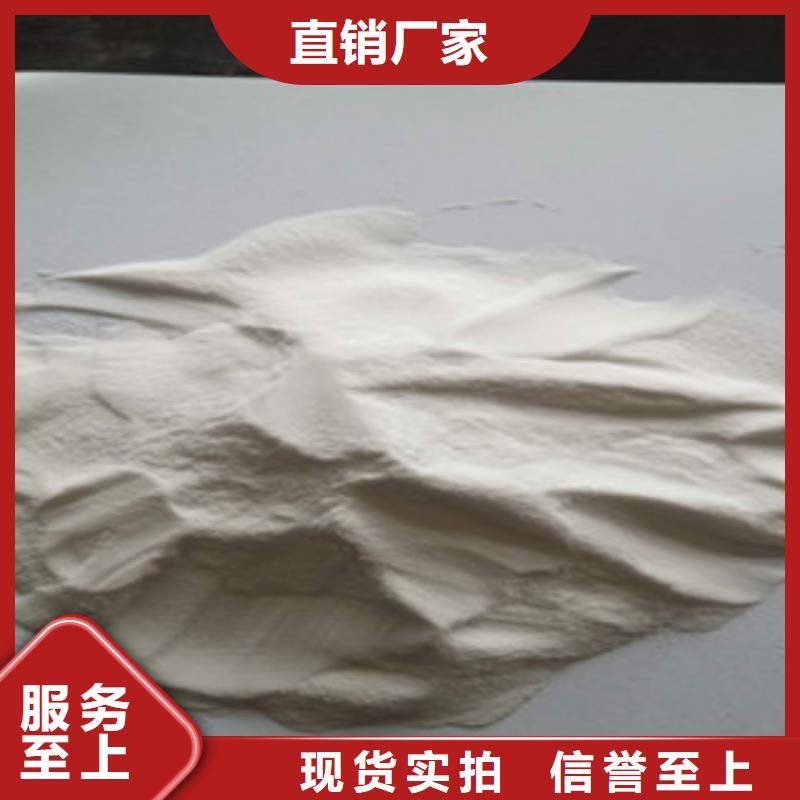 玻璃微珠加工銷售