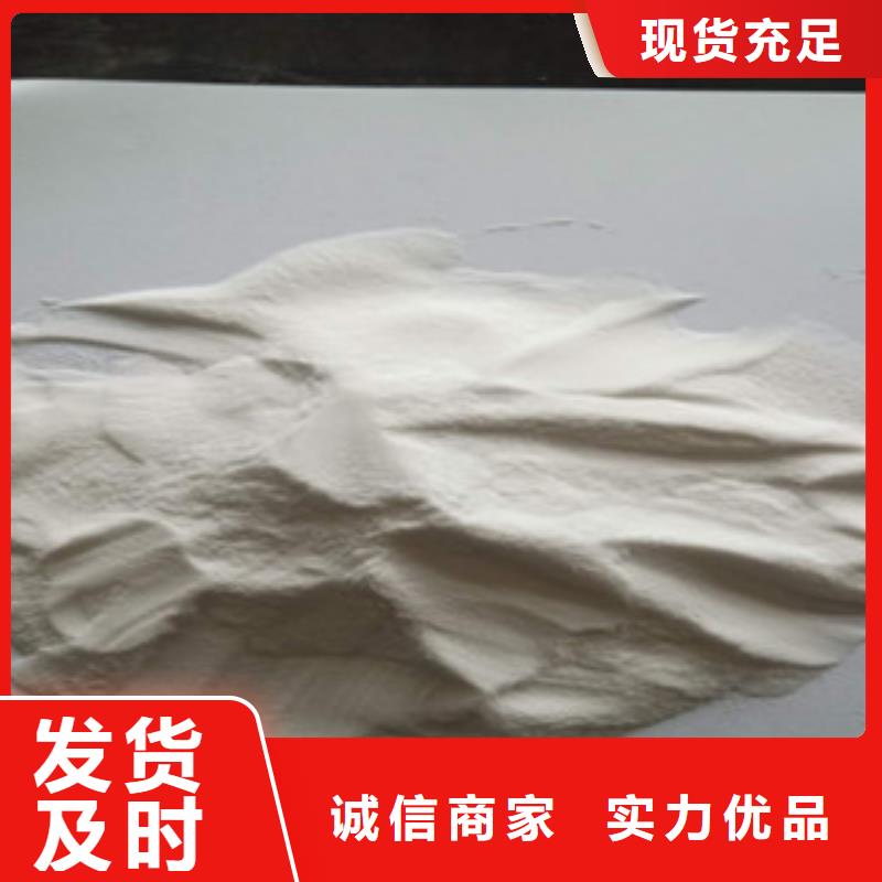 玻璃微珠包郵現(xiàn)貨直銷