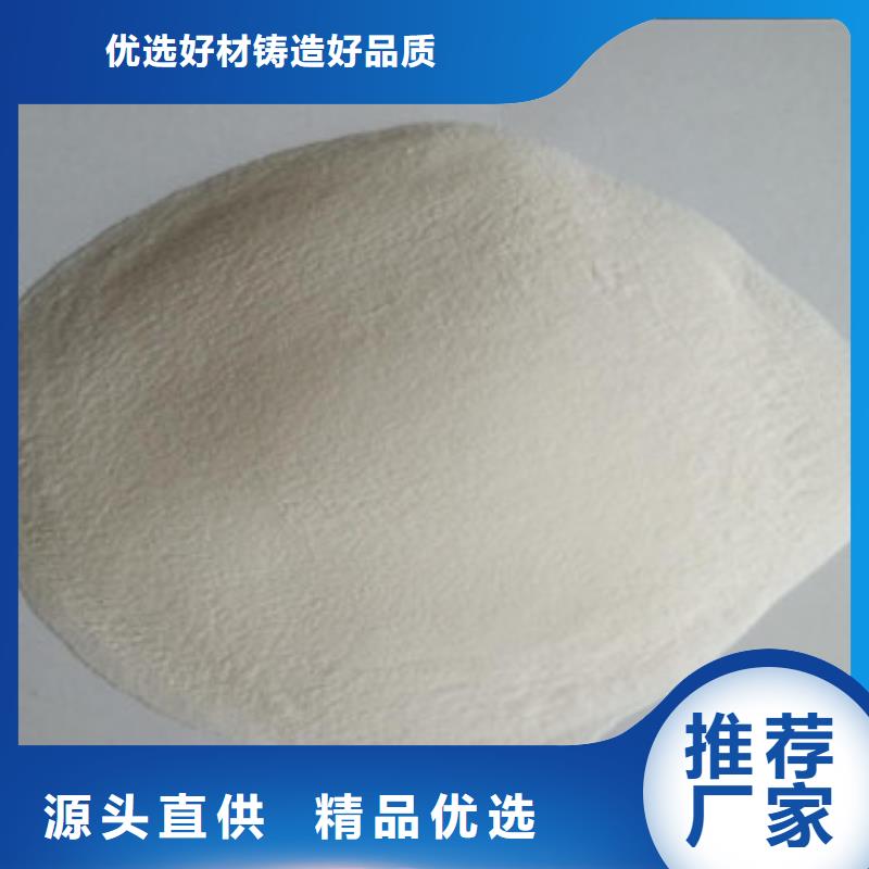找玻璃微珠廠家直銷采購