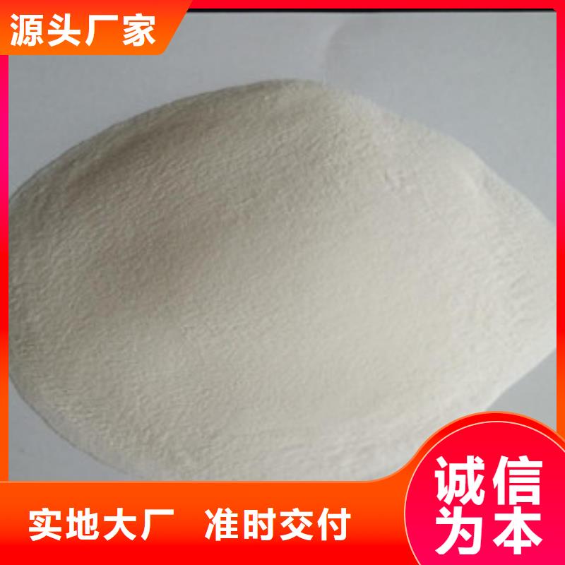 玻璃微珠-生產廠家