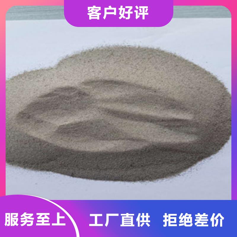 生產(chǎn)玻璃微珠的供貨商