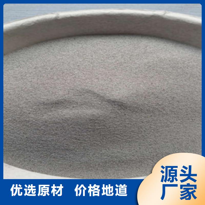 玻璃微珠一站式廠家