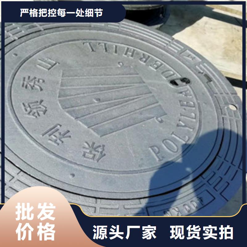 井蓋售后服務(wù)好