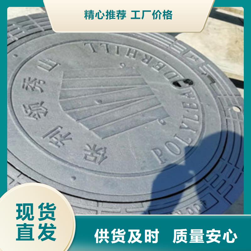 服務(wù)周到的井蓋批發(fā)商滿足多種行業(yè)需求