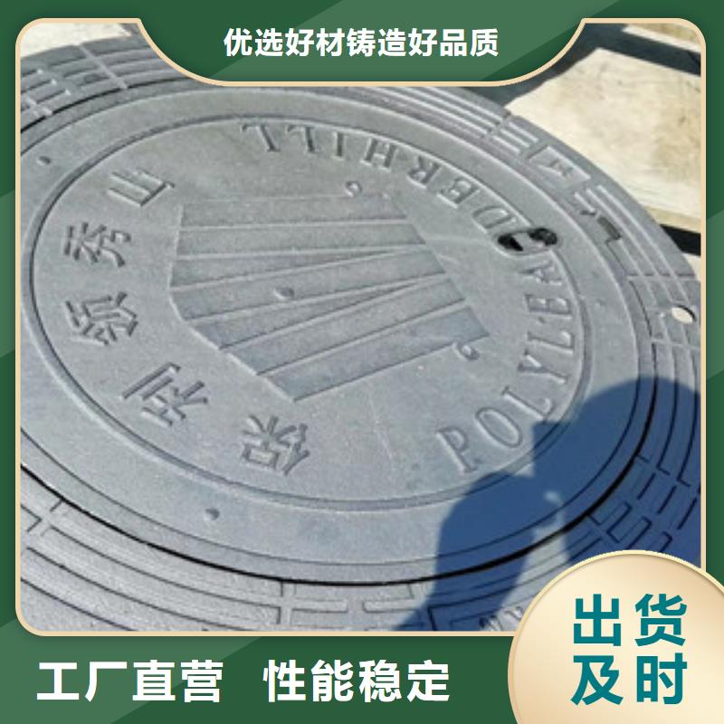為您提供井蓋廠家