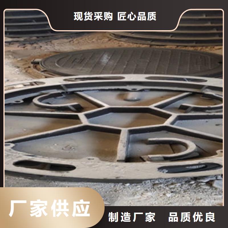 為您提供井蓋廠家